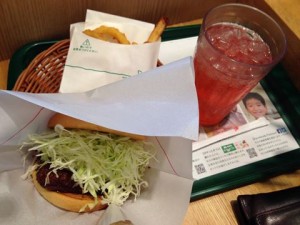 ロースかつバーガーセット