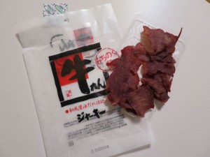 05-07jerky5